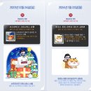 써프라이즈PC방 이미지