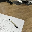 미사체형관리 이지슬림다이어트 하남미사점 / 미사다이어트 ems운동 추천 후기