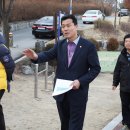 당곡 운동장 이미지