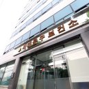 한양그린내과의원 이미지