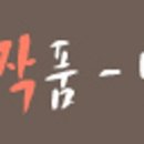 막창꾸러미