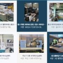 국일쎈터 이미지