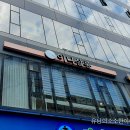 란이네멍살롱 | 남양주 미용실 / 다산 이나살롱에서 염색과 커트로 존예헤어 장착한 후기