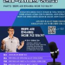 부개도서관 이미지