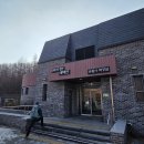 태백산 공원휴게소 | 태백 태백산 최단코스 쉬운코스 (유일사 주차장 원점회귀)