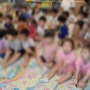 좋은씨앗어린이집 이미지