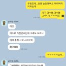 서부산(순천) 이미지