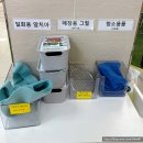 엔씨백화점 | 부산 아이와 함께 부산대엔씨백화점 슬라임카페 타카슬라임카페 내돈내산후기
