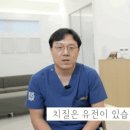 서울항앤하지외과의원 이미지