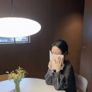 아틴해우 이미지