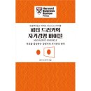 유엑스 쇼핑하우