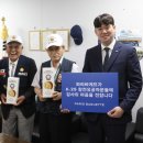 파리바게뜨 앞 이미지