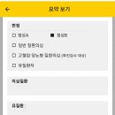 연세탑내과의원 네이버블로그