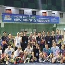한국테니스지도자협회