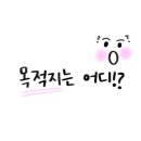 깡패족발 네이버블로그