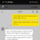 구니마켓