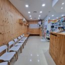 별사랑동물병원 이미지