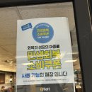 로고