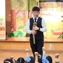 안드레아유치원 이미지