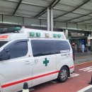 이엠에스환자이송(주) 이미지