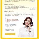 호남보쌈