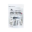 주식회사 남포물산 이미지