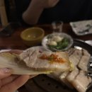 해운대 남천집 이미지