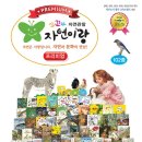 아람광고 네이버블로그