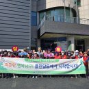 달동이네 이미지