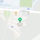 캐논스빌리지입구 1 이미지