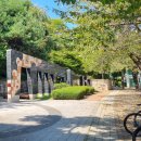 홍천말근린공원 이미지