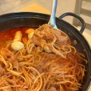 원도 태권도장 | 안양 범계 닭발 맛집 청춘국물닭발 | 무뼈세트 치필링 찐후기 가성비 좋은 술집