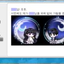 시엘