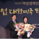 오케이산업주식회사 네이버블로그