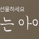 청주현악공방 이미지