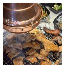 명륜진사갈비정하점