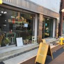 루암밋타이 이미지