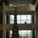 용산-이촌-1949 | 문화탐방-국립중앙 박물관