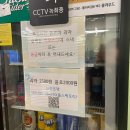 플스팩토리 이미지