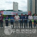 송내파크골프장 이미지