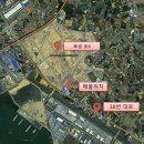 황해공인중개사사무소 이미지