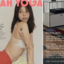 아난디요가