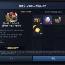 밥기프트 이미지