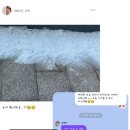 동현세탁소 이미지