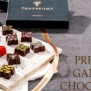 신반포로43길 23-12 이미지