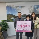 대방아파트 경로당 이미지