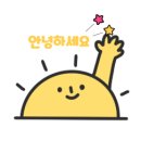 서연수학교습소