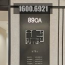 의정부역 센트럴 아이파크 모델하우스 오피스텔 유니트 관람 후기