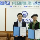 세명대학교 이미지