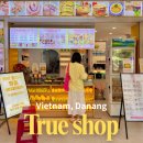 트루샵 | 베트남 다낭 한시장 과일가게 추천 망고 맛집 트루샵 포장 가격